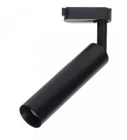 PROIETTORE LED PER BINARIO 15W 5000K NERO SAMSUNG