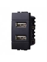PRESA USB 2POSTI 2.1AMH COMPATIBILE LIVING